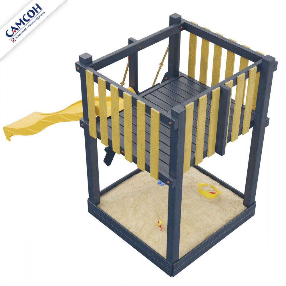 Детская деревянная игровая площадка Самсон Сибирика Мини (Indigo-Ochre)